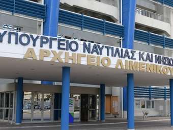 Επανέναρξη της διαγωνιστικής διαδικασίας για τις άγονες γραμμές