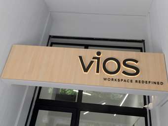 ViOS: Νέες περιοχές και επιπλέον παροχές στο "μικροσκόπιο" της εταιρείας που αναδιαμορφώνει τα coworking spaces