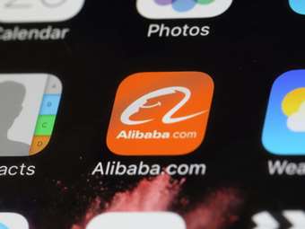 Alibaba: Λάνσαρε νέο μοντέλο AI - Ράλι 8% για τη μετοχή, εν μέσω τεχνολογικής "φρενίτιδας"