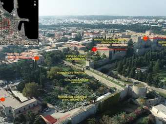 ΥΠΠΟ: Αναδεικνύεται η "Περβόλα", ως υπαίθριο διαχρονικό Μουσείο στη Μεσαιωνική Πόλη της Ρόδου