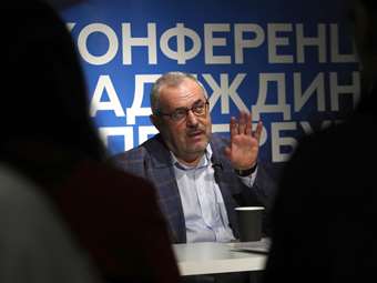 Ρωσία: Ο Ναντέζντιν συγκέντρωσε τις υπογραφές για να είναι υποψήφιος στις προεδρικές εκλογές