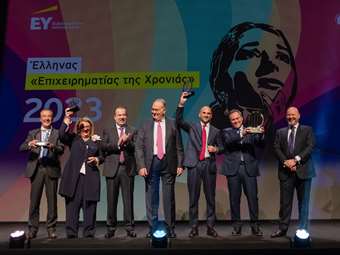 EY "Επιχειρηματίας της Χρονιάς" Ελλάδος: Οι ιστορίες επιτυχίας των νικητών του προηγούμενου διαγωνισμού