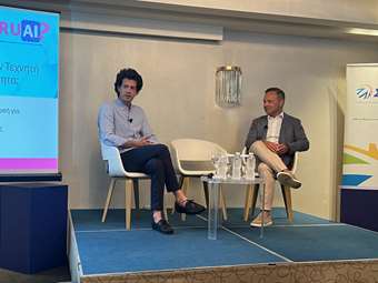 ΣΕΒ: Δράσεις για την ενδυνάμωση όλων των επιχειρήσεων στην Τεχνητή Νοημοσύνη