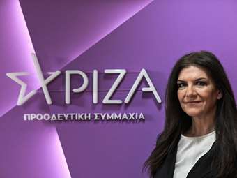 B. Κεχαγιά σε M. Χρυσοχοΐδη: "Με το πάσο σας ..."