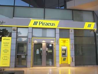 Αναβάθμιση της Πειραιώς στην επενδυτική βαθμίδα "ΒΒΒ-" από την Fitch - Σταθερές οι προοπτικές