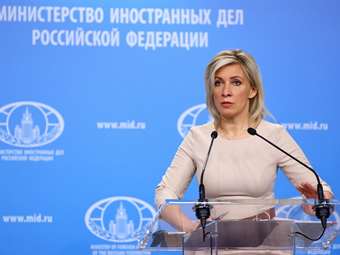 Ζαχάροβα: Ο πυρηνικός σταθμός της Ζαπορίζια θα παραμείνει υπό ρωσικό έλεγχο