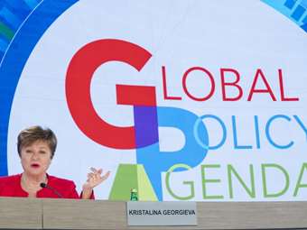 Γκεοργκίεβα (ΔΝΤ): Ο "σεισμός" στο παγκόσμιο εμπόριο θα πλήξει την ανάπτυξη, αλλά δεν βλέπουμε παγκόσμια ύφεση