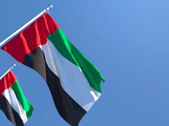 ΗΑΕ: Επαναλειτουργία της πρεσβείας τους στη Βηρυτό μετά από τρία χρόνια