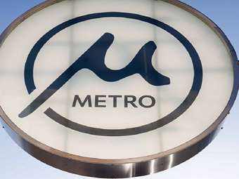 Διακοπή λειτουργίας του Μετρό Θεσσαλονίκης: Από 10/11 η νέα γραμμή του ΟΑΣΘ για την εξυπηρέτηση των επιβατών