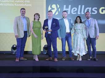 Η Υγεία και Ασφάλεια στην εργασία, στρατηγική προτεραιότητα για την Ελληνικός Χρυσός