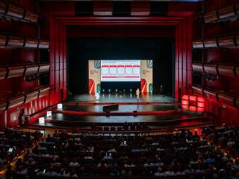 Fortinet Security Day 2024 στην Αθήνα : Μια αξιοσημείωτη επιτυχία με πάνω από 900 εξειδικευμένους επισκέπτες