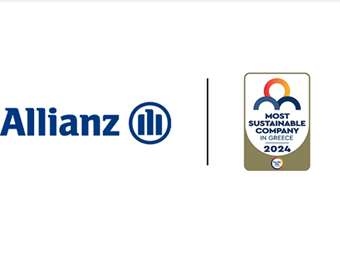 H Allianz μία από τις "50 Most Sustainable Companies in Greece 2024"