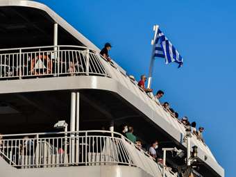 Αδυναμία προσέγγισης του Ε/Γ-Ο/Γ "ΝΗΣΟΣ ΡΟΔΟΣ" στα Ψαρά λόγω δυσμενών καιρικών συνθηκών
