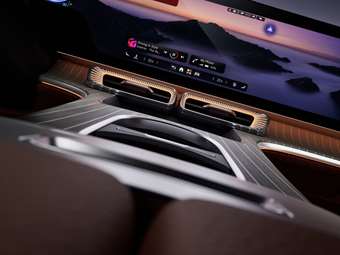 Αυτή είναι η Mercedes με την μεγαλύτερη οθόνη που έχει τοποθετηθεί ποτέ