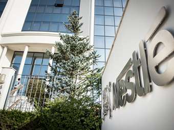 Η Nestlé στηρίζει τα παιδιά με μια δωρεά εκπαίδευσης και φροντίδας