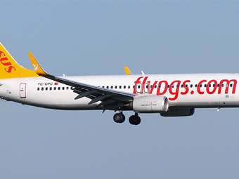 Πλήγμα στον ταξιδιωτικό τομέα: Η Τουρκία περιορίζει τη χρήση πιστωτικών καρτών για ταξίδια στο εξωτερικό