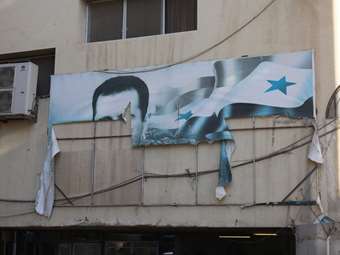 Μήνυμα στη Μόσχα από το νέο καθεστώς στη Δαμασκό