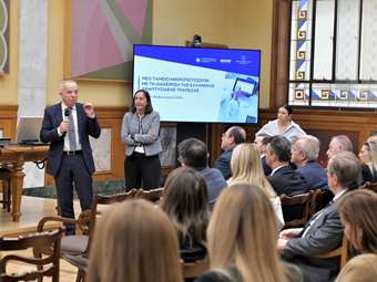 ΤΜΕΔΕ: Πολλαπλασιαστικά τα οφέλη με το Νέο Ταμείο Μικροπιστώσεων ΤΕΠΙΧ ΙΙΙ