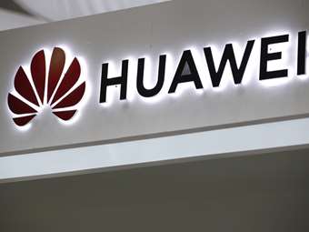 Bloomberg: Η κινεζική Huawei διπλασιάζει την παραγωγή κορυφαίου τσιπ AI "προκαλώντας" την Nvidia