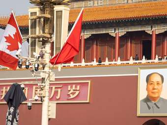 Απάντηση Κίνα σε ΗΠΑ: Οι εμπορικές συμφωνίες με τον Καναδά δεν στοχεύουν σε τρίτα μέρη