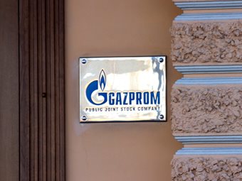 Gazprom: Οι παραδόσεις του ρωσικού φυσικού αερίου στην ΕΕ έχουν κατά 48% φέτος