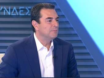 Κ. Σκρέκας για ΟΠΕΚΕΠΕ: Πρέπει να διερευνηθούν οι πάντες και τα πάντα - Πλήρης ενεργοποίηση ΝΔ για τις εθνικές εκλογές