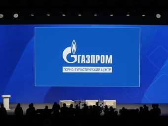 Η ρωσική Gazprom θα στείλει 42 εκατ. κυβικά μέτρα φυσικού αερίου στην Ευρώπη μέσω Ουκρανίας την Κυριακή