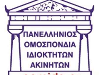 ΠΟΜΙΔΑ προς ΥΠΕΝ: Αίτημα ετήσιας παράτασης της προθεσμίας καταχώρησης ανελκυστήρων της χώρας