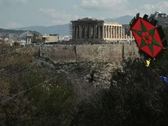 Άστατος ο καιρός την Καθαρά Δευτέρα: Συννεφιά, πτώση της θερμοκρασίας και βροχές - Η πρόγνωση ανά περιοχή