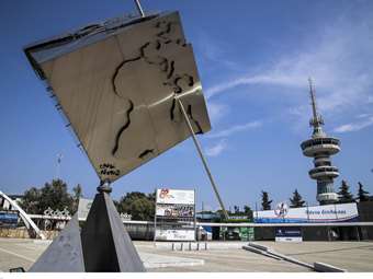 Στην τελική ευθεία το πακέτο της ΔΕΘ - Τι περιλαμβάνει και ο ρόλος των αγορών