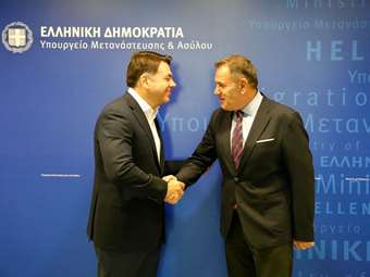 Το μεταναστευτικό στο επίκεντρο της συνάντησης Ν. Παναγιωτόπουλου - Γ. Τσούνη