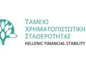 ΤΧΣ: Έκθεση Βιώσιμης Ανάπτυξης 2023 - Στο επίκεντρο η αποεπένδυση από το τραπεζικό σύστημα