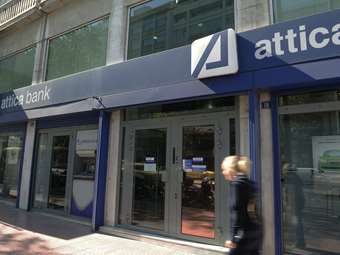 Στρατηγική συνεργασία Faria Renewables και Attica Bank για τη χρηματοδότηση της κατασκευής έργου αποθήκευσης ηλεκτρικής ενέργειας
