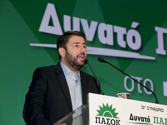 Ν. Ανδρουλάκης: Το 2024 έχουμε χρέος ως Πολιτεία να οικοδομήσουμε τη συλλογική μας ευημερία σε πιο γερά θεμέλια