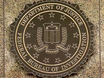 Στην Κίνα ο επικεφαλής του FBI