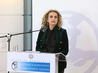 Ημέρα πληροφόρησης για Ηνωμένο Βασίλειο, Ισπανία και Ιταλία