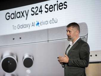 Η Samsung ανακοίνωσε τη διάθεση της νέας σειράς Galaxy S24