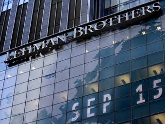 Κλείνει η Lehman Brothers στο Λονδίνο μετά από 17 χρόνια και 28 δισεκατομμύρια λίρες