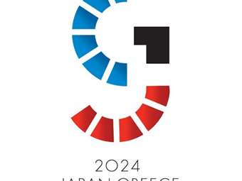 Διεθνές συνέδριο για την αντιμετώπιση των φυσικών καταστροφών από τη JTI και την ιαπωνική Πρεσβεία