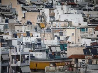 Ποιοι Δήμοι ζητούν τη μείωση των αντικειμενικών αξιών