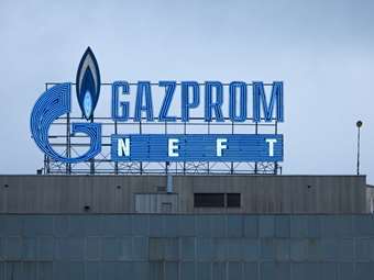 Ρωσία: Μείωση κατά 45,5% των εξαγωγών φυσικού αερίου στο "απω εξωτερικό"