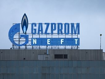 Μέρισμα ρεκόρ 21 δισ. δολ. μοιράζει η Gazprom