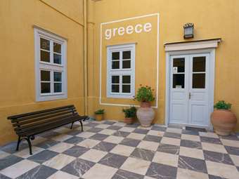 Παράταση στην υποβολή των "Δηλώσεων Βραχυχρόνιας Διαμονής" Σεπτεμβρίου 2025