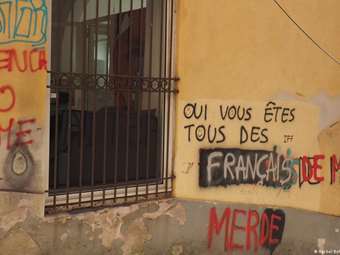 Πιο κοντά στην αυτονομία η Κορσική;