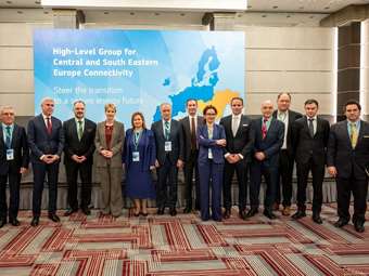 Ενισχύεται η συνεργασία για τον Κάθετο Διάδρομο: υπογραφή Μνημονίου Συνεργασίας για τη συμμετοχή της Σλοβακίας, της Μολδαβίας και της Ουκρανίας