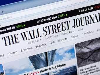 Wall Street Journal: Παρωδία η δίκη του δημοσιογράφου Έβαν Γκέρσκοβιτς