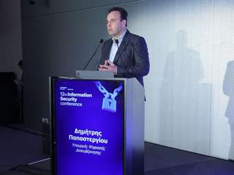 Δ. Παπαστεργίου: Προτεραιότητα η Κυβερνοασφάλεια και η Προστασία των Δεδομένων