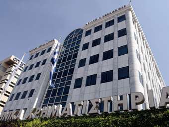 Χρηματιστήριο: Με οριακή πτώση έκλεισε μια εβδομάδα συσσώρευσης στις 2.100 μονάδες