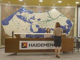 Χαϊδεμένος: Περιορίστηκαν οι ζημίες το α' εξάμηνο - Πτώση 5% στον τζίρο