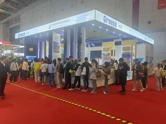 Ισχυρό ελληνικό αποτύπωμα στην 8η China International Import Expo